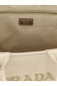 Extra large 'Prada Jardinière' shopping bag Beige