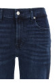 Джинсы «Relaxed Skinny» Синие 7UC30C42U71BR Джинсы «Relaxed Skinny» Синие 7UC30C42U71BR