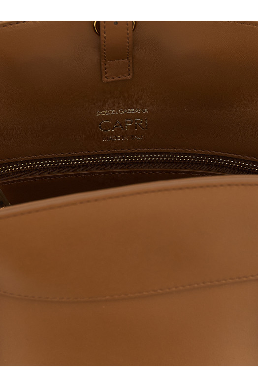 Сумка через плечо «Capri» Коричневая BB7815AK2748Z093 Сумка через плечо «Capri» Коричневая BB7815AK2748Z093