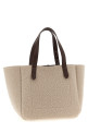 Сумка для покупок «Belt Tote» Бежевая HB0545FA0468132 Сумка для покупок «Belt Tote» Бежевая HB0545FA0468132