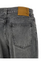 Джинсы «Korea Flanel Grey» Серый HEW03185DF119L0895L0895 Джинсы «Korea Flanel Grey» Серый HEW03185DF119L0895L0895