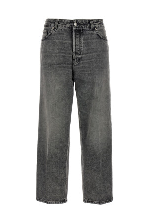 Джинсы «Betty Flanel Grey» Серые HEW03297DF119L0895L0895 Джинсы «Betty Flanel Grey» Серые HEW03297DF119L0895L0895
