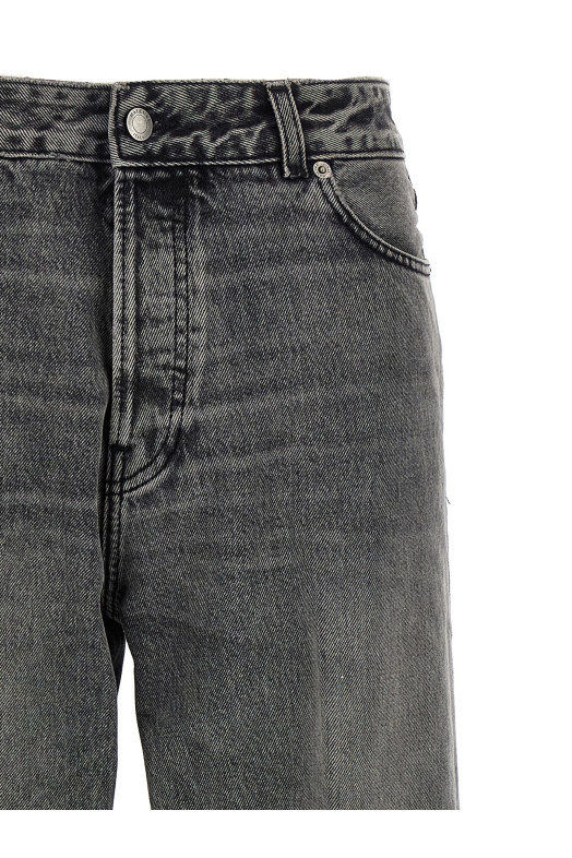 Джинсы «Betty Flanel Grey» Серые HEW03297DF119L0895L0895 Джинсы «Betty Flanel Grey» Серые HEW03297DF119L0895L0895