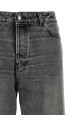 Джинсы «Betty Flanel Grey» Серые HEW03297DF119L0895L0895 Джинсы «Betty Flanel Grey» Серые HEW03297DF119L0895L0895