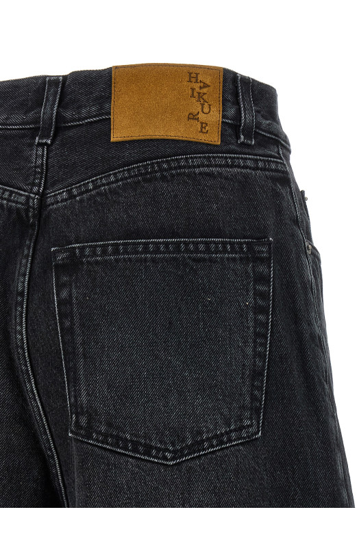 Джинси «Belle Mid Black» Чорні HEW03339DF119L0894L0894 Джинси «Belle Mid Black» Чорні HEW03339DF119L0894L0894