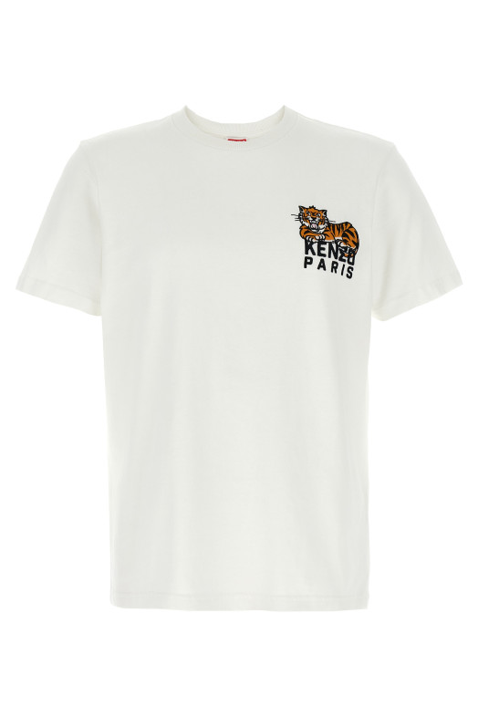 'Gots Happy Tiger' T-shirt White 'Gots Happy Tiger' T-shirt White