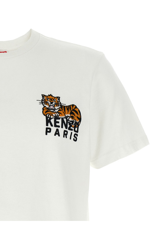 'Gots Happy Tiger' T-shirt White 'Gots Happy Tiger' T-shirt White