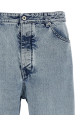 Діагональні джинси з бавовни СИНІЙ JIL SANDER J22KA0309J46463481 Діагональні джинси з бавовни СИНІЙ JIL SANDER J22KA0309J46463481