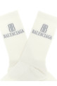 Носки «Nano BB» белые 8354974F1B59160