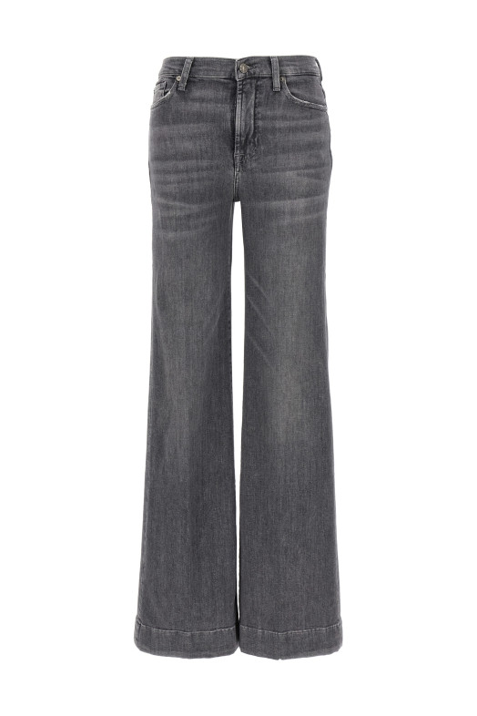 Джинсы «Modern Dojo» серые 7U542U79U7OHO Джинсы «Modern Dojo» серые 7U542U79U7OHO