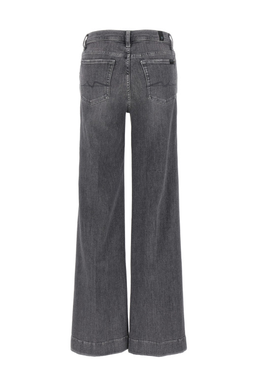 Джинсы «Modern Dojo» серые 7U542U79U7OHO Джинсы «Modern Dojo» серые 7U542U79U7OHO