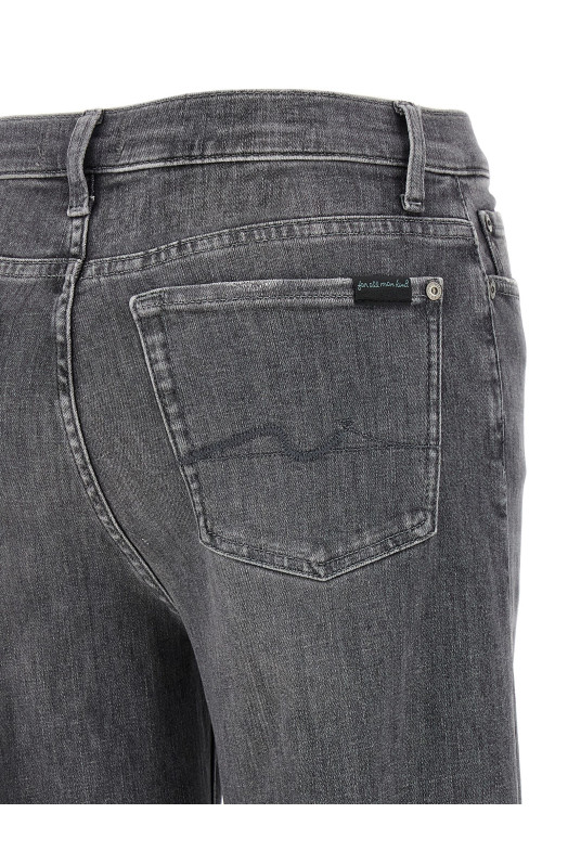 Джинсы «Modern Dojo» серые 7U542U79U7OHO Джинсы «Modern Dojo» серые 7U542U79U7OHO