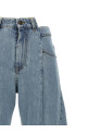 Джинси з асиметричною талією, СИНІЙ MAISON MARGIELA S51LA0128S30617966 Джинси з асиметричною талією, СИНІЙ MAISON MARGIELA S51LA0128S30617966