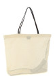 'Barn Tote' shopping bag Beige