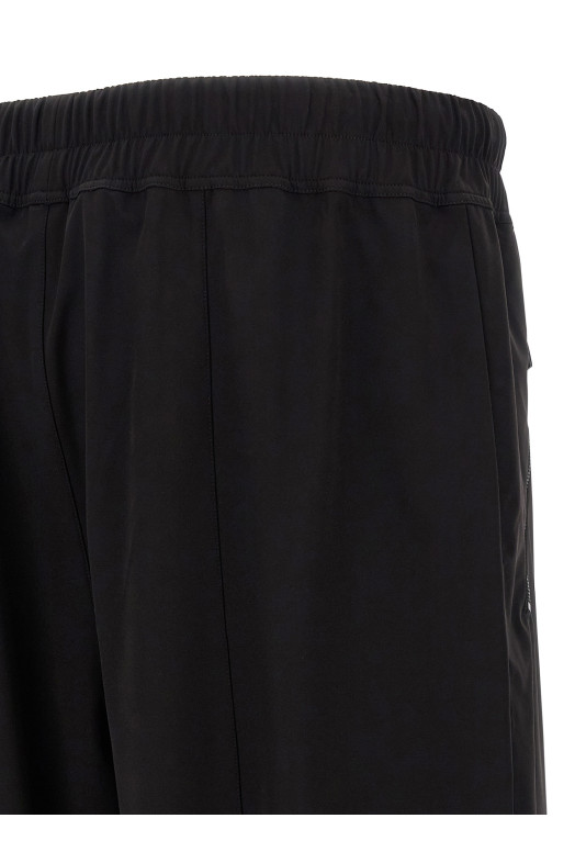 Джоггеры «Trackpant» Черные FG25FW35353PONBLACK