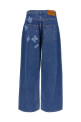 Накладка на джинси Blue MARNI PUJU0114X0USCY2700B60 Накладка на джинси Blue MARNI PUJU0114X0USCY2700B60