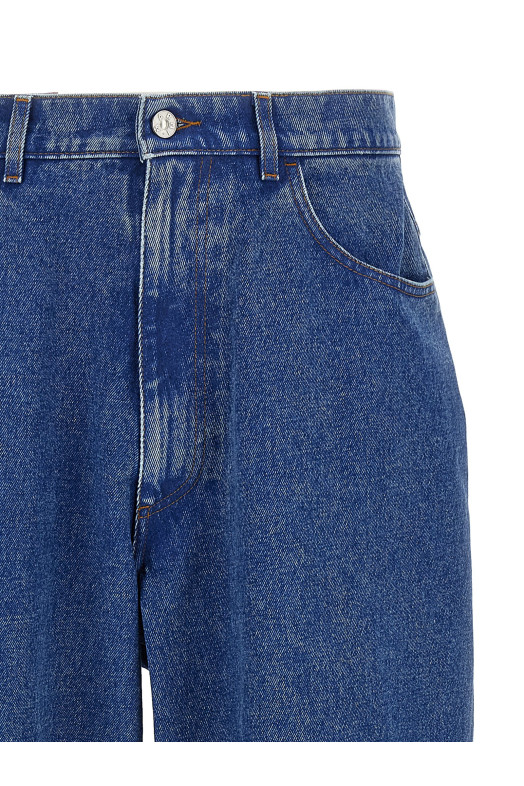 Накладка на джинси Blue MARNI PUJU0114X0USCY2700B60 Накладка на джинси Blue MARNI PUJU0114X0USCY2700B60