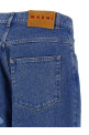 Накладка на джинси Blue MARNI PUJU0114X0USCY2700B60 Накладка на джинси Blue MARNI PUJU0114X0USCY2700B60