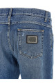 Джинсы «Private Wardrobe» Разноцветные GYJCCDG8NH5S9001 Джинсы «Private Wardrobe» Разноцветные GYJCCDG8NH5S9001