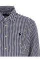 Рубашка в полоску Разноцветная POLO RALPH LAUREN 211891379001 Рубашка в полоску Разноцветная POLO RALPH LAUREN 211891379001
