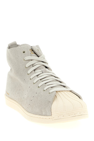Кросівки Superstar Hi' Adidas Originals by WB Grey JQ7633SUPCOLCREWHTGOLDMT Кросівки Superstar Hi' Adidas Originals by WB Grey JQ7633SUPCOLCREWHTGOLDMT