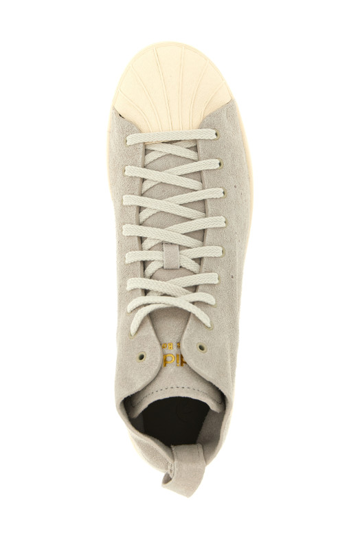 Кросівки Superstar Hi' Adidas Originals by WB Grey JQ7633SUPCOLCREWHTGOLDMT Кросівки Superstar Hi' Adidas Originals by WB Grey JQ7633SUPCOLCREWHTGOLDMT