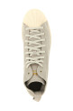 Кросівки Superstar Hi' Adidas Originals by WB Grey JQ7633SUPCOLCREWHTGOLDMT Кросівки Superstar Hi' Adidas Originals by WB Grey JQ7633SUPCOLCREWHTGOLDMT