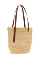 Сумка для покупок «Natural Raffia Tote Bag» Бежевая 25ASS0438NAT064M227 Сумка для покупок «Natural Raffia Tote Bag» Бежевая 25ASS0438NAT064M227