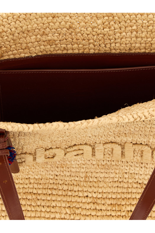 Сумка для покупок «Natural Raffia Tote Bag» Бежевая 25ASS0438NAT064M227 Сумка для покупок «Natural Raffia Tote Bag» Бежевая 25ASS0438NAT064M227