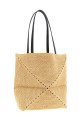 Средняя сумка для покупок «Puzzle Fold Tote» Бежевая A779G50X082123 Средняя сумка для покупок «Puzzle Fold Tote» Бежевая A779G50X082123