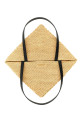Средняя сумка для покупок «Puzzle Fold Tote» Бежевая A779G50X082123 Средняя сумка для покупок «Puzzle Fold Tote» Бежевая A779G50X082123