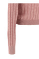 В'язаний кардиган Pink ALESSANDRA RICH FABX4169K46010082 В'язаний кардиган Pink ALESSANDRA RICH FABX4169K46010082