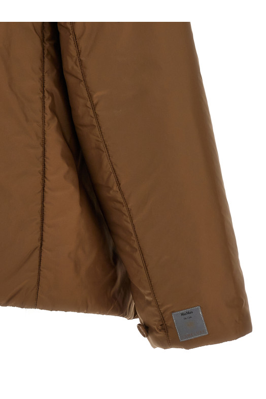 Пуховик «Greenh» коричневий 2529486024600051 Пуховик «Greenh» коричневий 2529486024600051