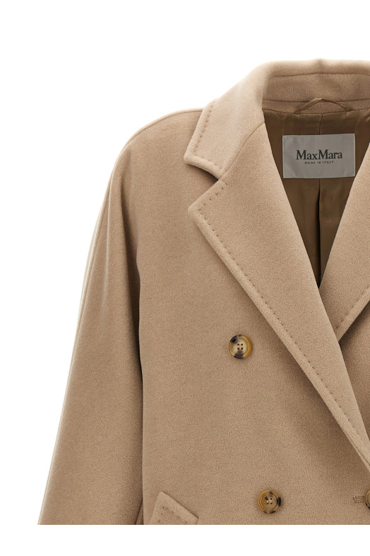 MAX MARA 'Rebus - 101801 Icon Coat' пальто Бежевый 2521086011600001 MAX MARA 'Rebus - 101801 Icon Coat' пальто Бежевый 2521086011600001