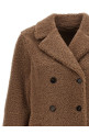 MAX MARA 'S 'Futura' для бежевого кольору 2529416021600002 MAX MARA 'S 'Futura' для бежевого кольору 2529416021600002