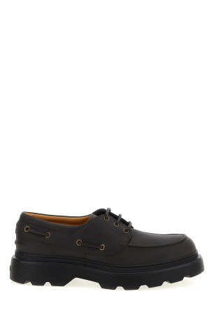 Шкіряні човникові туфлі коричневі TOD'S XXM24L0JP00UFSS808 Шкіряні човникові туфлі коричневі TOD'S XXM24L0JP00UFSS808