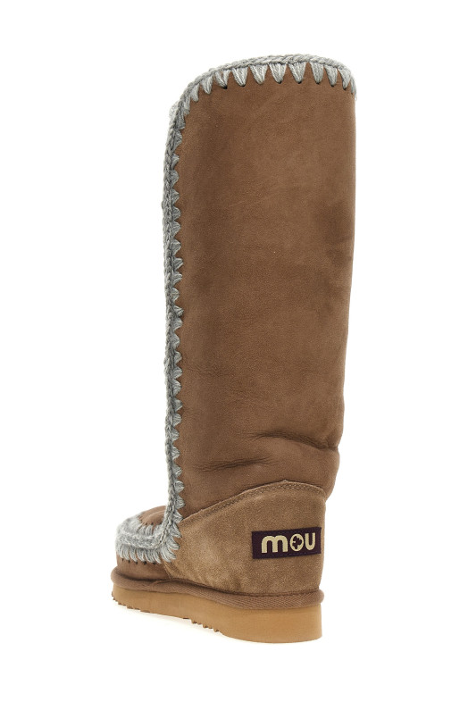 Ботильоны «Eskimo 40» Бежевые FW101002ADKST