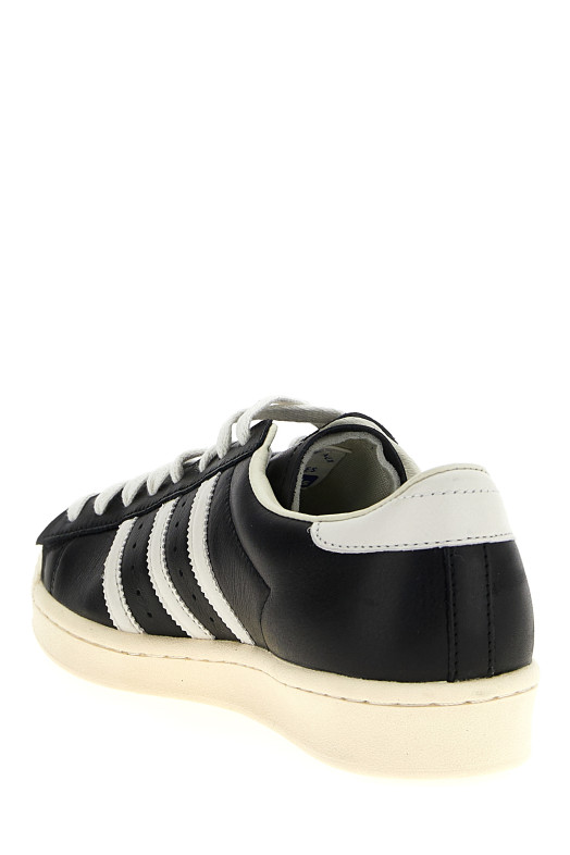 'Superstar Vintage' sneakers Black-grey