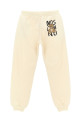 'Moschino Teddy Bear' joggers Beige 'Moschino Teddy Bear' joggers Beige