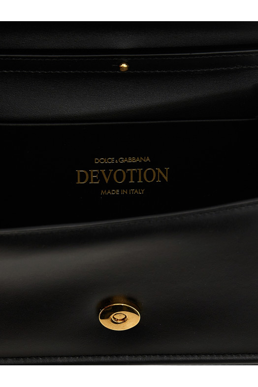 Маленькая сумочка «Devotion» Черная BB6711AV89380999