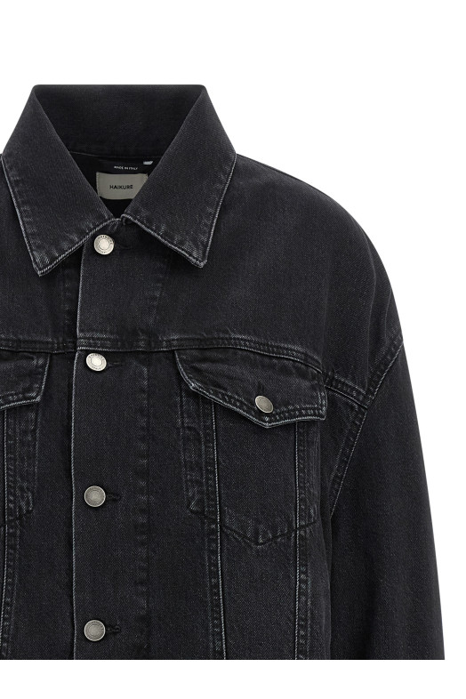 Куртка «New Janet» Чорна HEW09118DF173L0854L0854