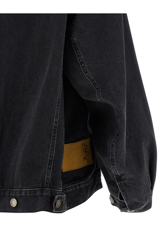 Куртка «New Janet» Чорна HEW09118DF173L0854L0854