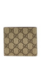 'Bi-Fold' wallet Beige 'Bi-Fold' wallet Beige