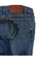 Paisley print jeans Multicolor