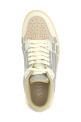Кросівки «Skel Top Low» Різнокольорові AMFOSR1136GREY Кросівки «Skel Top Low» Різнокольорові AMFOSR1136GREY