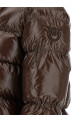 Пуховик «Eleodoro» коричневий 101597A2P7M22 Пуховик «Eleodoro» коричневий 101597A2P7M22