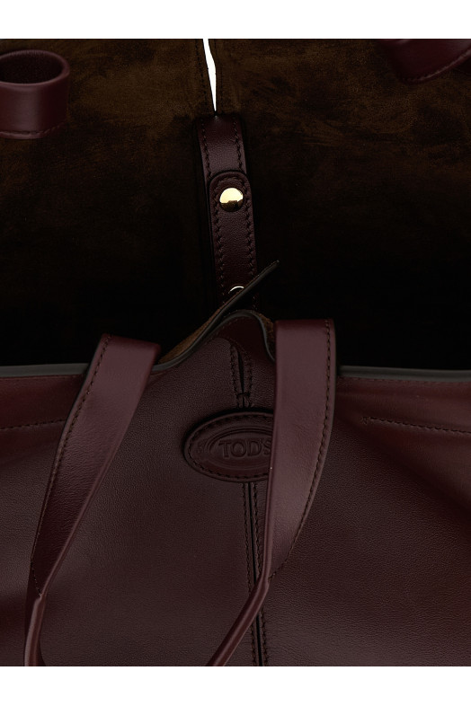 Середньо-мала сумка для покупок «TodTOD'S 's Di Bag Folio» бордового кольору XBWDBMA0250RORR822 Середньо-мала сумка для покупок «TodTOD'S 's Di Bag Folio» бордового кольору XBWDBMA0250RORR822