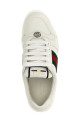 'Screener' sneakers White