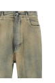 Джинси «Bolan Bootcut» бежеві DU02E7365DMP38 Джинси «Bolan Bootcut» бежеві DU02E7365DMP38