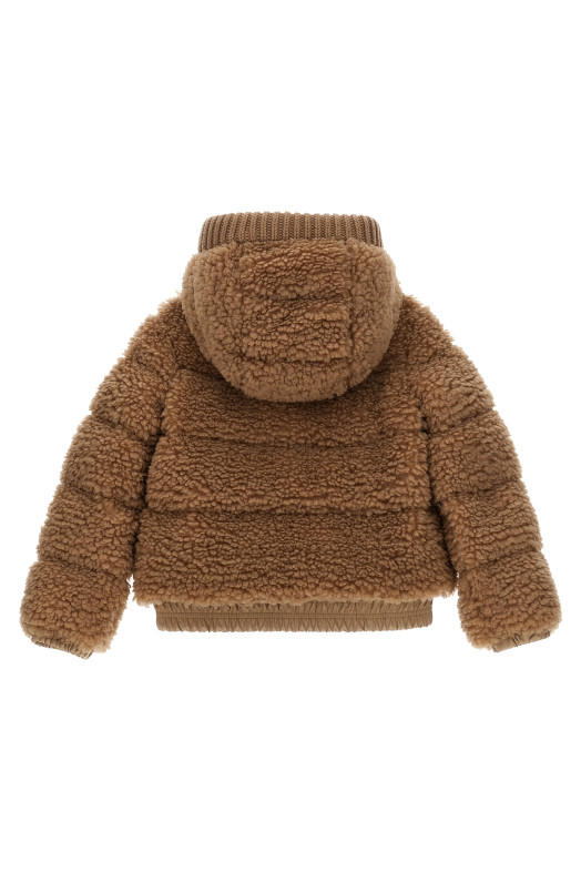 Пуховик «Adalbertas» Бежевий K29541A0008989B1S226 Пуховик «Adalbertas» Бежевий K29541A0008989B1S226